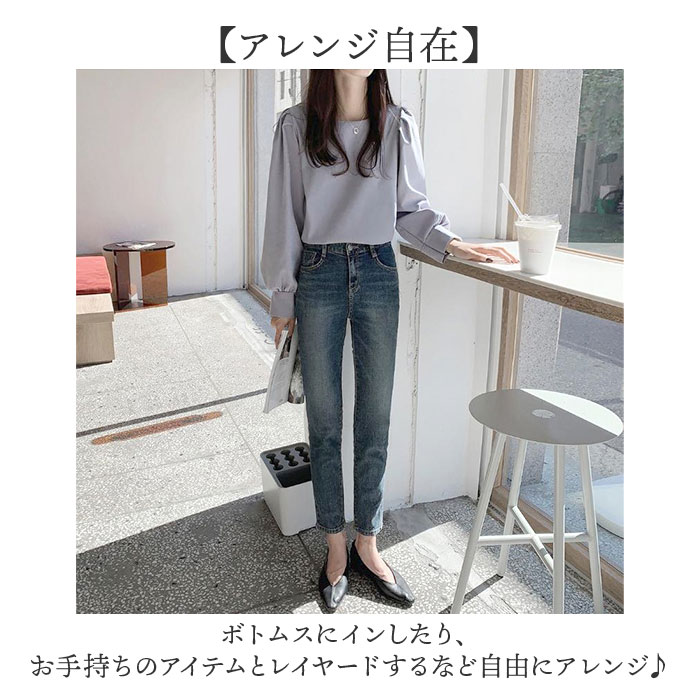 レディース ブラウス 長袖 おしゃれ 通販 バルーンスリーブ パフスリーブ 春 秋 シンプル 無地 きれいめ 上品 オフィスカジュアル 通勤 オフィス レディース |  | 04