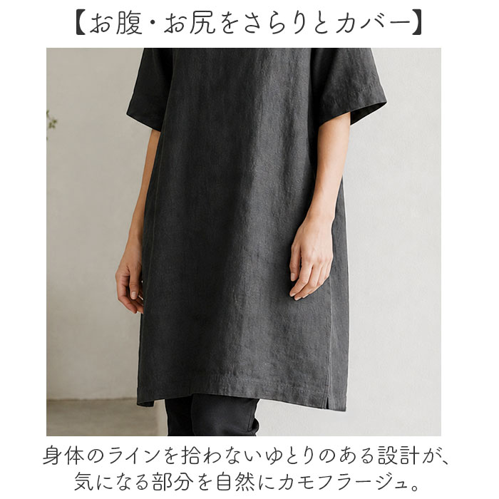 BACKYARD FAMILY（バックヤードファミリー） ロングシャツ レディース