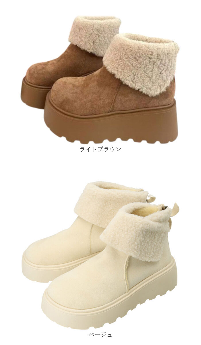 BACKYARD FAMILY（バックヤードファミリー） ショートブーツ シューズ