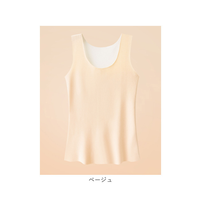 タンクトップ レディース あったか 通販 ノースリーブ カットソー レイヤード 重ね着 インナー 下着 肌着 軽量 暖かい 無地 シンプル 袖なし タンクトップ | ブランド登録なし | 14