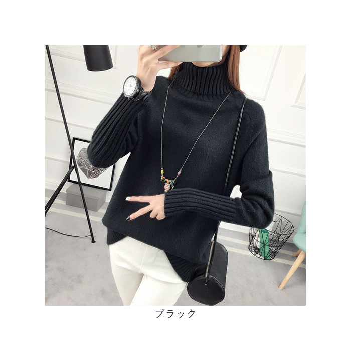 ハイネック ニット レディース 通販 タートルネック 長袖 セーター リブニット タートル ニットセーター オシャレ おしゃれ 上品 きれいめ トップス  ハイネック |  | 13