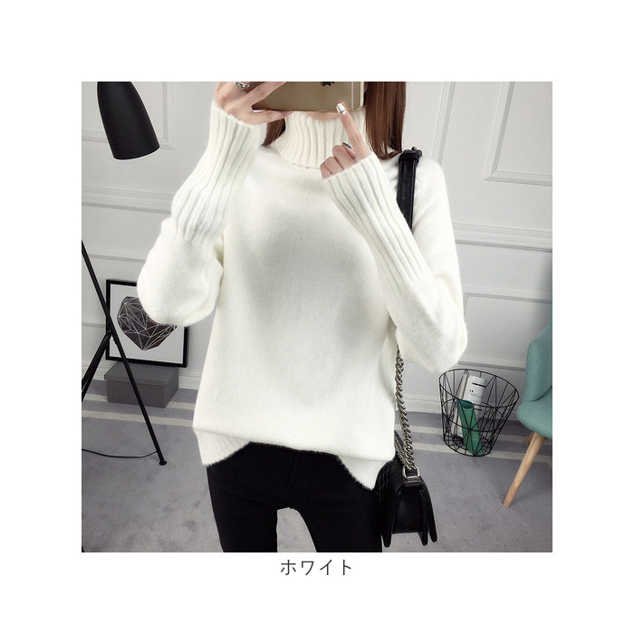 ハイネック ニット レディース 通販 タートルネック 長袖 セーター リブニット タートル ニットセーター オシャレ おしゃれ 上品 きれいめ トップス  ハイネック |  | 14