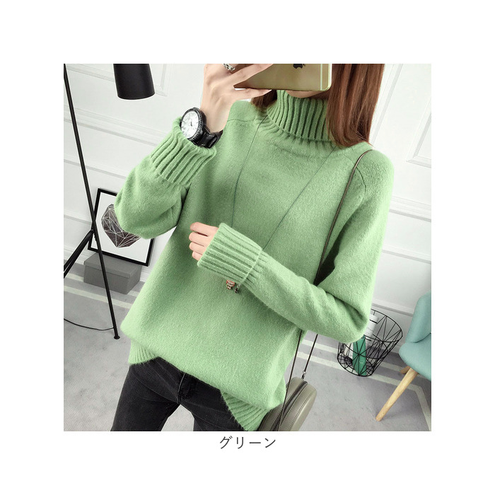 ハイネック ニット レディース 通販 タートルネック 長袖 セーター リブニット タートル ニットセーター オシャレ おしゃれ 上品 きれいめ トップス  ハイネック |  | 15