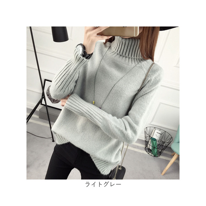 ハイネック ニット レディース 通販 タートルネック 長袖 セーター リブニット タートル ニットセーター オシャレ おしゃれ 上品 きれいめ トップス  ハイネック |  | 18