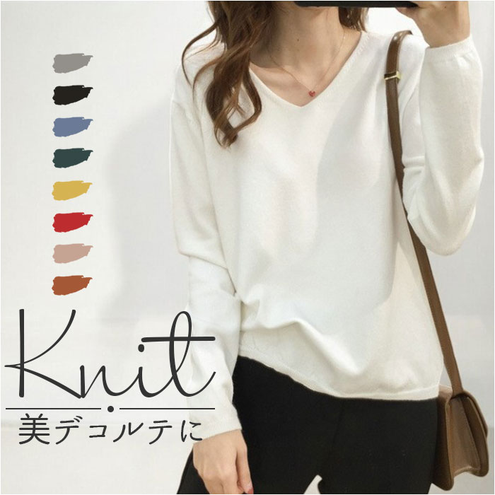 BACKYARD FAMILY（バックヤードファミリー） ニットセーター 通販