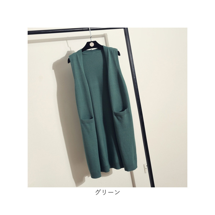 ロング ジレ レディース ニット 通販 ニットベスト ベスト チョッキ ウェストコート ロング丈 ノースリーブ はおりもの 羽織り 体型カバー 秋 冬 秋冬 春 ロング |  | 12