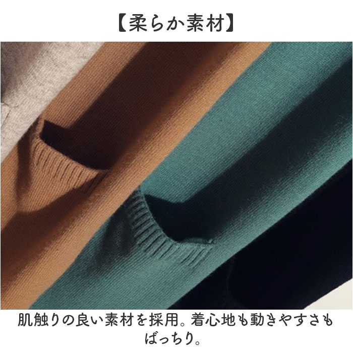 ロング ジレ レディース ニット 通販 ニットベスト ベスト チョッキ ウェストコート ロング丈 ノースリーブ はおりもの 羽織り 体型カバー 秋 冬 秋冬 春 ロング |  | 05