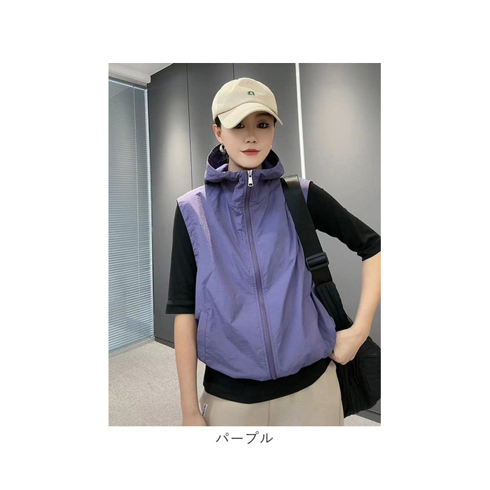 軽量 ベスト 春夏 レディース 通販 レディースベスト春夏物 薄手 フード付きレディース フード付き 前開きベスト トップス 重ね着 レイヤード 羽織り 軽量 |  | 12