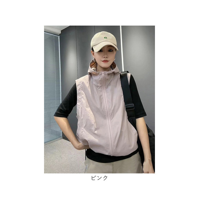 軽量 ベスト 春夏 レディース 通販 レディースベスト春夏物 薄手 フード付きレディース フード付き 前開きベスト トップス 重ね着 レイヤード 羽織り 軽量 |  | 14