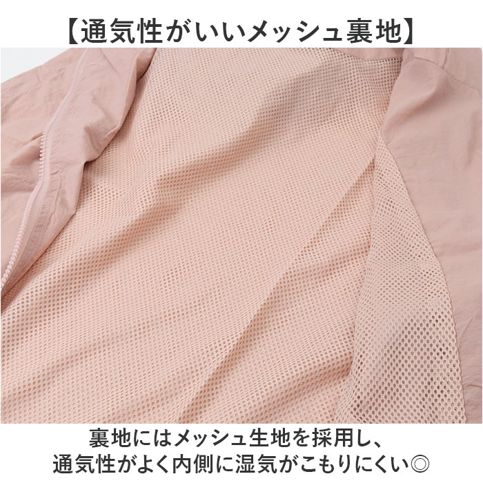 軽量 ベスト 春夏 レディース 通販 レディースベスト春夏物 薄手 フード付きレディース フード付き 前開きベスト トップス 重ね着 レイヤード 羽織り 軽量 |  | 03