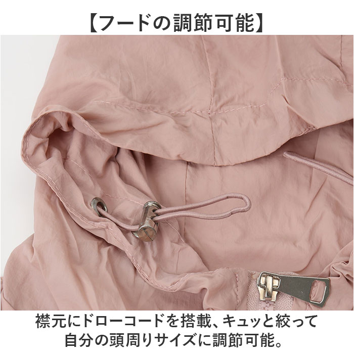 軽量 ベスト 春夏 レディース 通販 レディースベスト春夏物 薄手 フード付きレディース フード付き 前開きベスト トップス 重ね着 レイヤード 羽織り 軽量 |  | 06