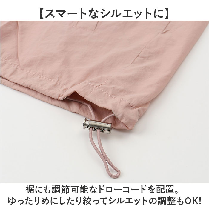 軽量 ベスト 春夏 レディース 通販 レディースベスト春夏物 薄手 フード付きレディース フード付き 前開きベスト トップス 重ね着 レイヤード 羽織り 軽量 |  | 07