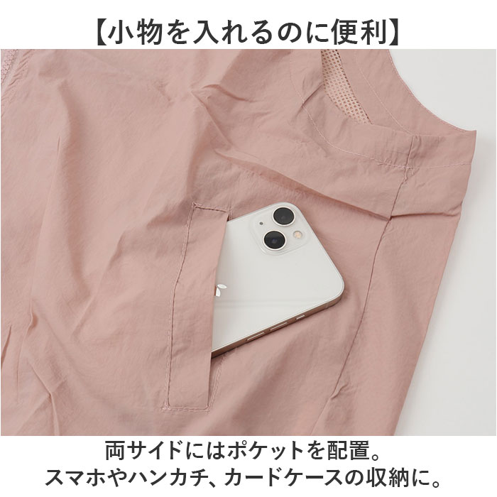 軽量 ベスト 春夏 レディース 通販 レディースベスト春夏物 薄手 フード付きレディース フード付き 前開きベスト トップス 重ね着 レイヤード 羽織り 軽量 |  | 08