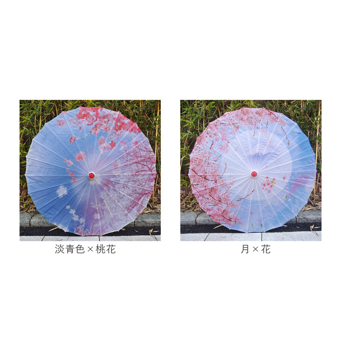 和傘 撮影用 和風 通販 紙舞傘 舞傘 番傘 踊り傘 舞踊傘 傘 かさ