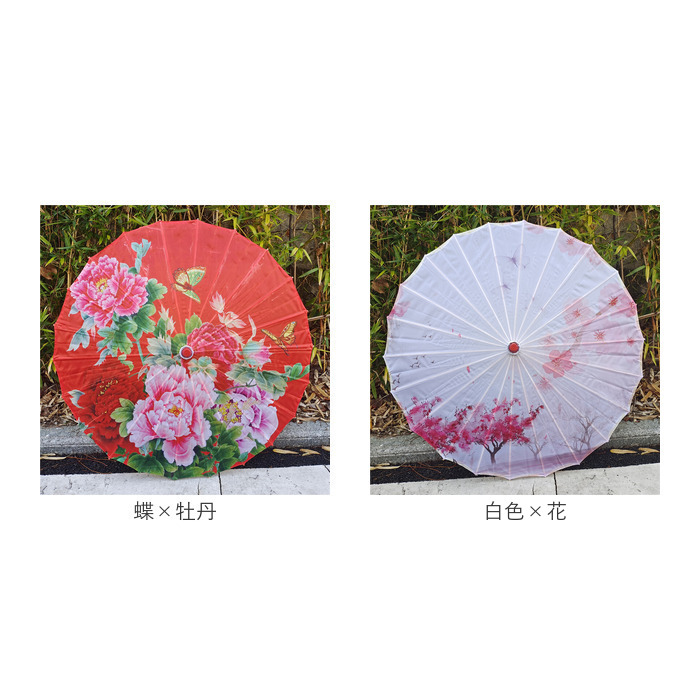 和傘 撮影用 和風 通販 紙舞傘 舞傘 番傘 踊り傘 舞踊傘 傘 かさ カサ