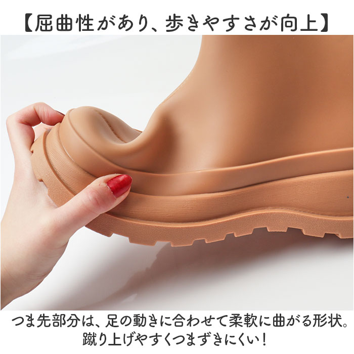 レインブーツ レディース レインシューズ ロング 通販 ロングレインブーツ ロングブーツ 雨靴 長靴 ブーツ 長ぐつ 靴 レイン雨具 大人 シンプル ベーシック |  | 07