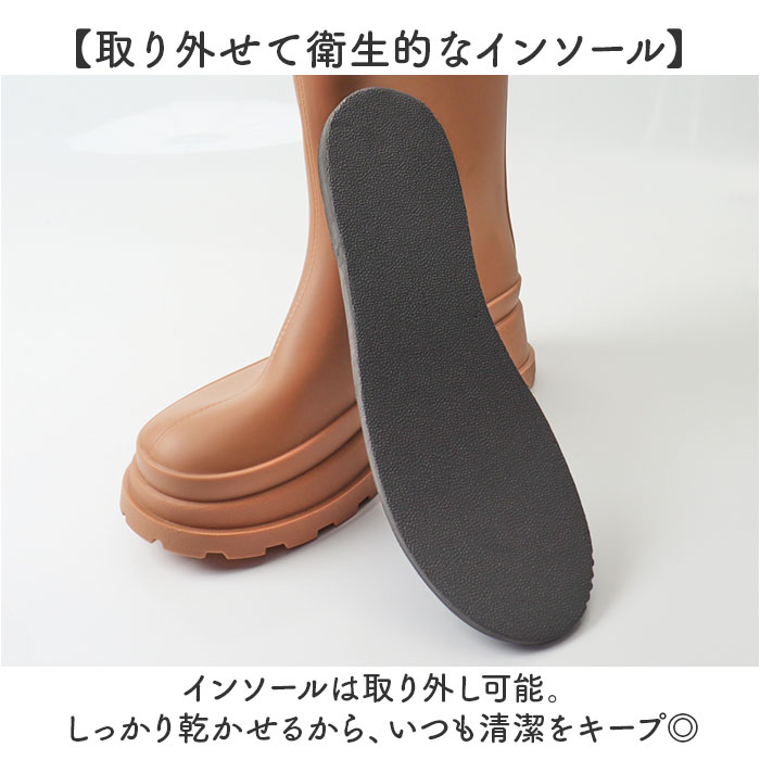 レインブーツ レディース レインシューズ ロング 通販 ロングレインブーツ ロングブーツ 雨靴 長靴 ブーツ 長ぐつ 靴 レイン雨具 大人 シンプル ベーシック |  | 08