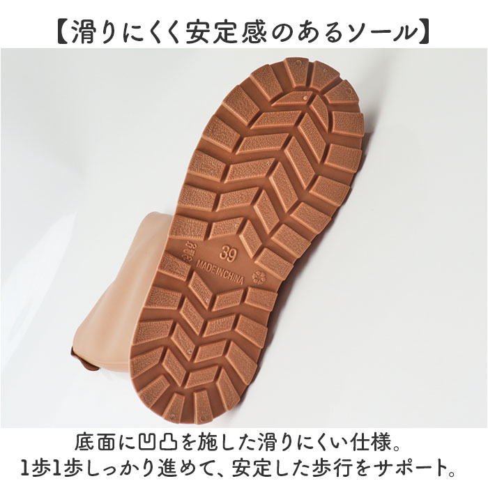 レインブーツ レディース レインシューズ ロング 通販 ロングレインブーツ ロングブーツ 雨靴 長靴 ブーツ 長ぐつ 靴 レイン雨具 大人 シンプル ベーシック |  | 09