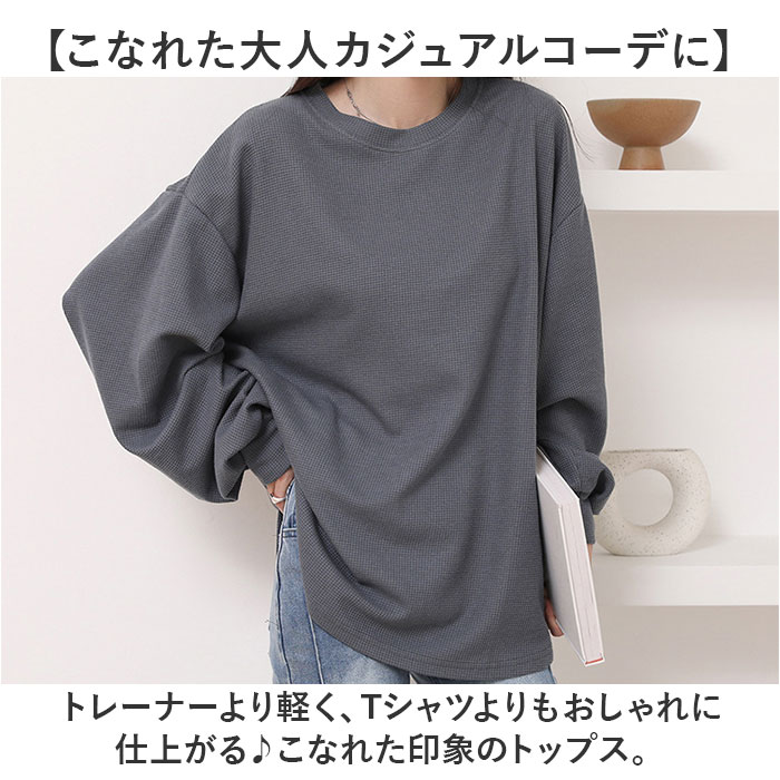 BACKYARD FAMILY（バックヤードファミリー） ワッフル レディース