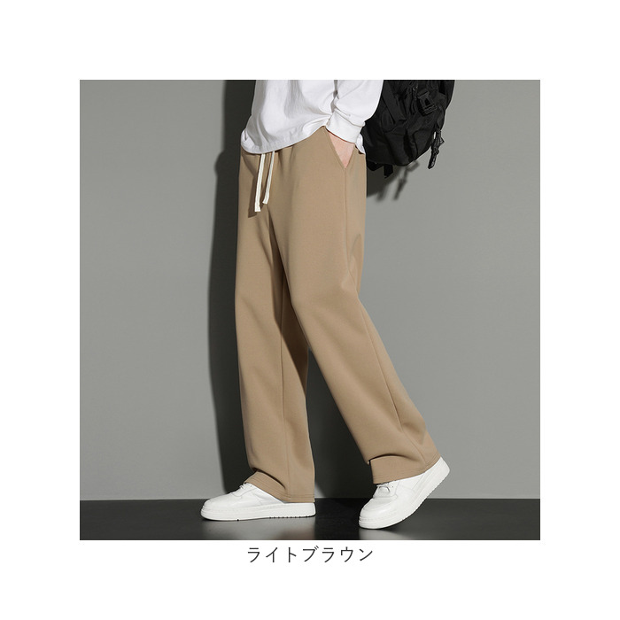 スウェットパンツ メンズ 通販 スエットパンツ パンツ スウェット