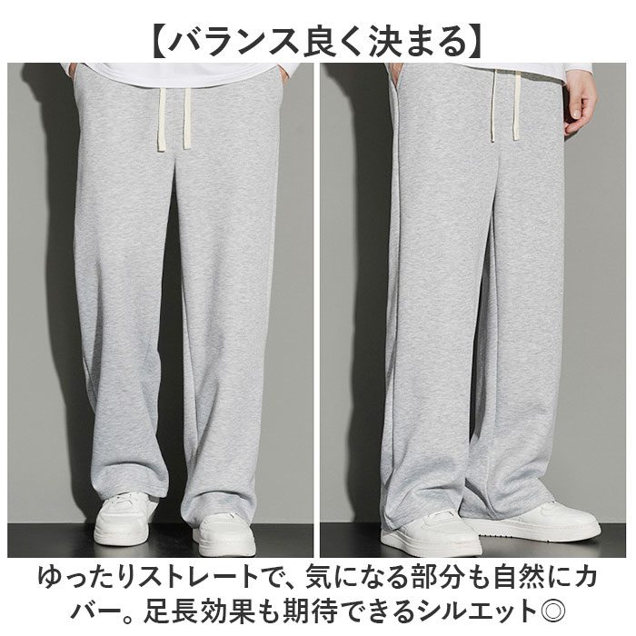 スウェットパンツ メンズ 通販 スエットパンツ...の詳細画像2