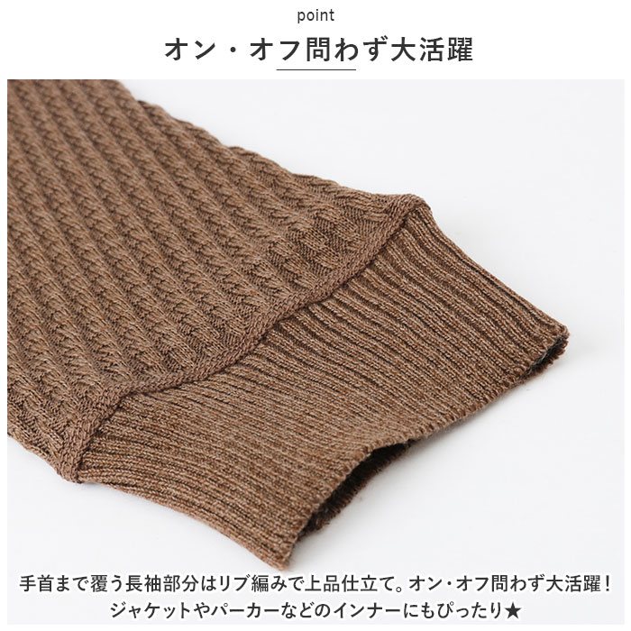 ニット ニットシャツ セーター メンズ 通販 ニットセーター スリムニット プルオーバー Vネック 長袖 ラウンドネック ボタン 無地 シンプル 春 秋 冬  ニット |  | 10