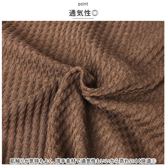 ニット ニットシャツ セーター メンズ 通販 ニットセーター スリムニット プルオーバー Vネック 長袖 ラウンドネック ボタン 無地 シンプル 春 秋 冬  ニット |  | 07