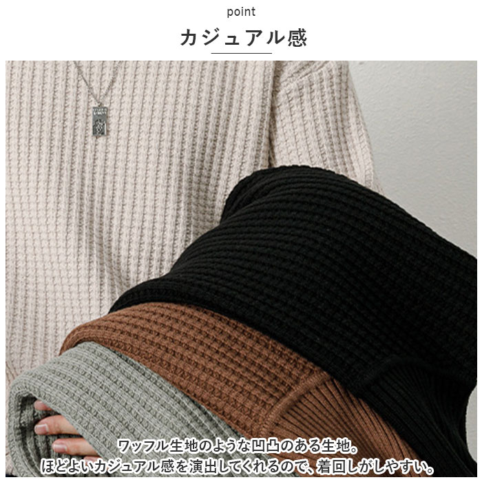 ニット セーター メンズ 通販 ニットセーター シャツ タートル ハイネック タートルネック 長袖 洗濯機可能 無地 シンプル カジュアル 秋 冬 トップス ニット |  | 12