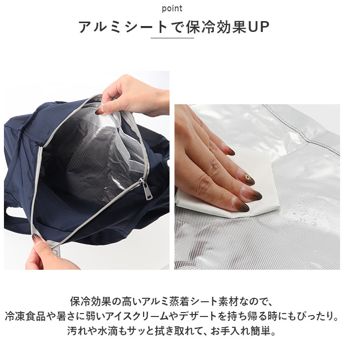 モッテル MOTTERU モッテル クーラーバ...の詳細画像4