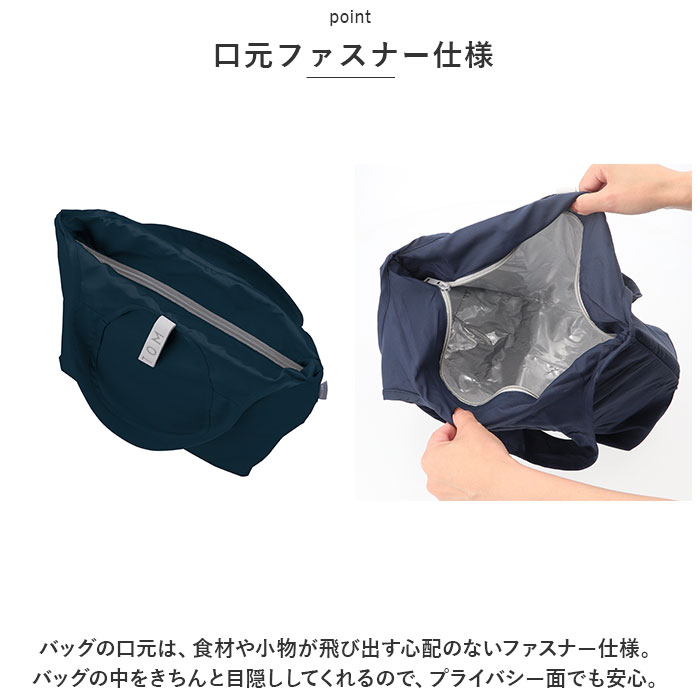 モッテル MOTTERU モッテル クーラーバ...の詳細画像5