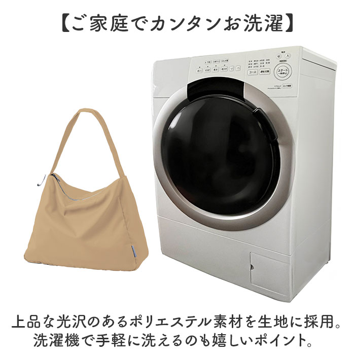 エコバッグ motteru エコバッグ 通販 モッテル クルリト MO-1128 エコバック 保冷バッグ クーラーショルダーバッグ ショルダーバック 肩掛け 丸める 折り畳み | MOTTERU（トレードワークス） | 12