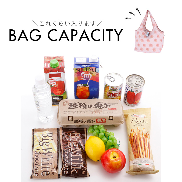 motteru エコバッグ 通販 ショッピングバッグ 保冷バッグ クーラーバッグ 保冷 肩掛け 手提げ 折り畳み 折りたたみ おしゃれ クルリト コンパクト お買い物 | MOTTERU（トレードワークス） | 18