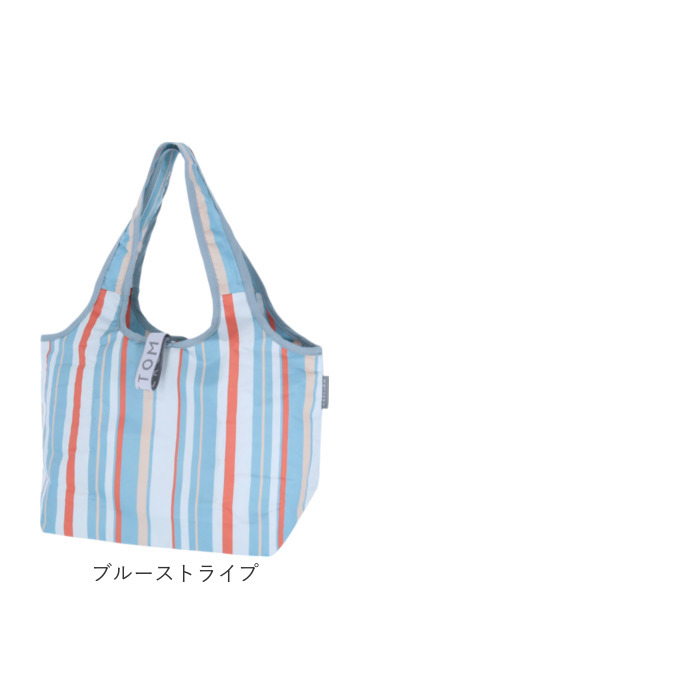 motteru エコバッグ 通販 ショッピングバッグ 保冷バッグ クーラーバッグ 保冷 肩掛け 手提げ 折り畳み 折りたたみ おしゃれ クルリト コンパクト お買い物 | MOTTERU（トレードワークス） | 20