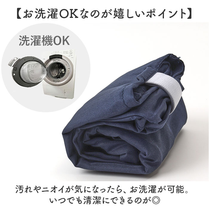 MOTTERU モッテル エコバッグ 折りたたみ 通販 エコバック コンパクト おりたたみ 折り畳み マチ 幅広 入れやすい 出しやすい 使いやすい トート 手提げ |  | 09