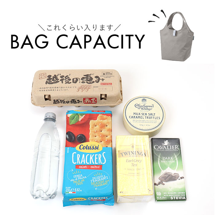 MOTTERU モッテル エコバッグ 折りたたみ 通販 エコバック コンパクト おりたたみ 折り畳み 買い物バッグ 買い物バック 入れやすい 出しやすい 使いやすい | MOTTERU（トレードワークス） | 17