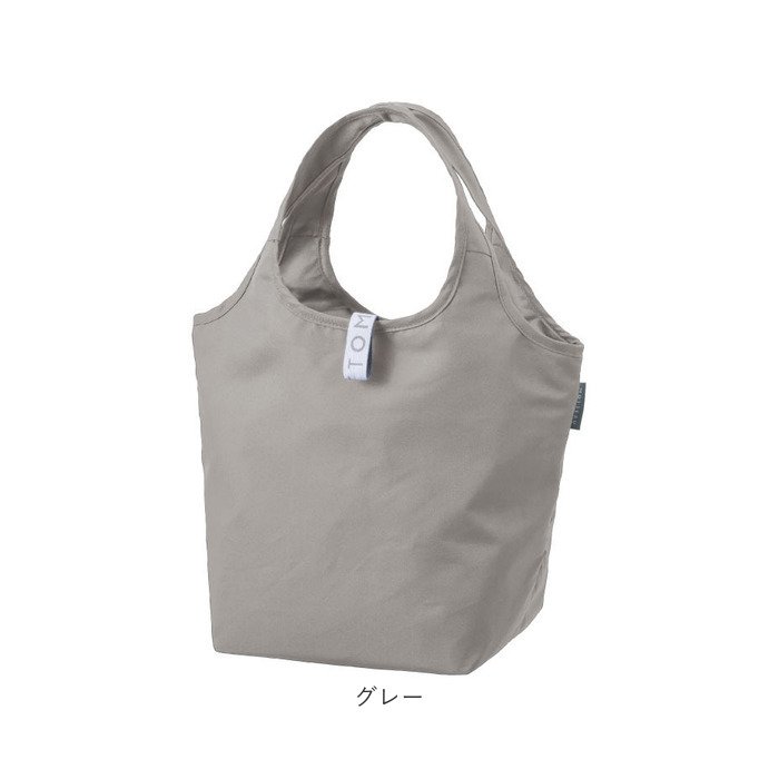 MOTTERU モッテル エコバッグ 折りたたみ 通販 エコバック コンパクト おりたたみ 折り畳み 買い物バッグ 買い物バック 入れやすい 出しやすい 使いやすい | MOTTERU（トレードワークス） | 19