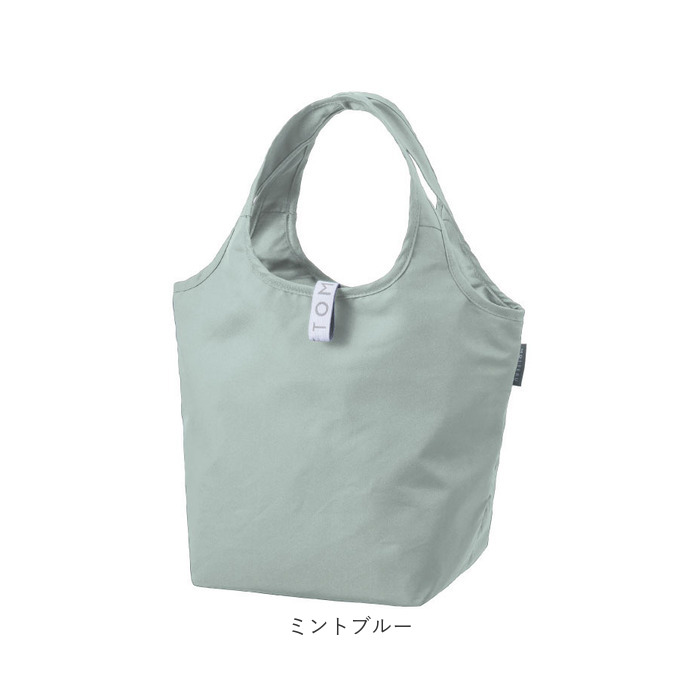 MOTTERU モッテル エコバッグ 折りたたみ 通販 エコバック コンパクト おりたたみ 折り畳み 買い物バッグ 買い物バック 入れやすい 出しやすい 使いやすい | MOTTERU（トレードワークス） | 20