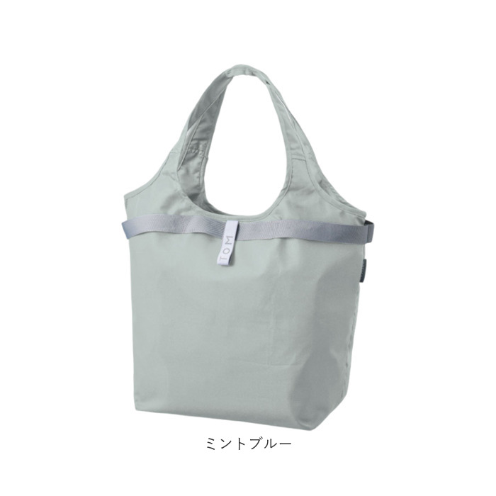 MOTTERU モッテル エコバッグ 折りたたみ 通販 エコバック コンパクト おりたたみ 折り畳み 買い物バッグ 買い物バック 入れやすい 出しやすい 使いやすい | MOTTERU（トレードワークス） | 15