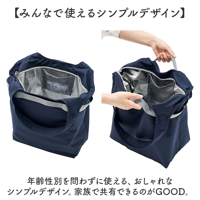 MOTTERU モッテル エコバッグ 折りたたみ 通販 エコバック コンパクト おりたたみ 折り畳み 買い物バッグ 買い物バック 入れやすい 出しやすい 使いやすい | MOTTERU（トレードワークス） | 12