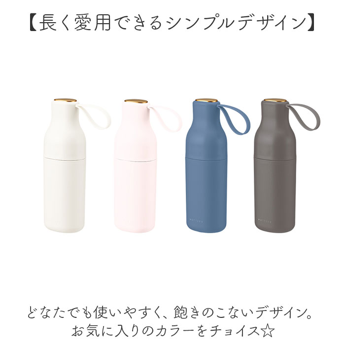 motteru 傘 折りたたみ 通販 折りたたみ傘 折りたたみ日傘 晴雨兼用傘 折り畳み傘 かさ カサ 晴雨兼用 遮光率100％ UVカット 折り畳み レディース 女性 | MOTTERU（トレードワークス） | 10