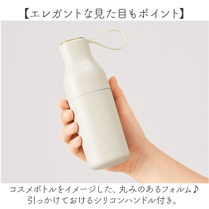 motteru 傘 折りたたみ 通販 折りたたみ傘 折りたたみ日傘 晴雨兼用傘 折り畳み傘 かさ カサ 晴雨兼用 遮光率100％ UVカット 折り畳み レディース 女性 | MOTTERU（トレードワークス） | 08