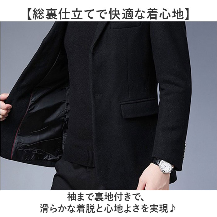 テーラードジャケット メンズ 通販 ブレザー ジャケット テーラード スーツ ビジネスジャケット オフィスカジュアル ビジネスカジュアル 大人 大きめサイズ |  | 07