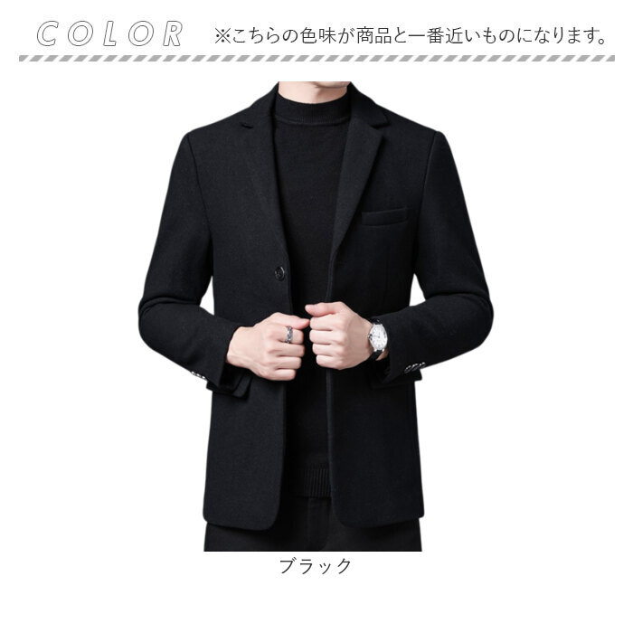 テーラードジャケット メンズ 通販 ブレザー ジャケット テーラード スーツ ビジネスジャケット オフィスカジュアル ビジネスカジュアル 大人 大きめサイズ |  | 11