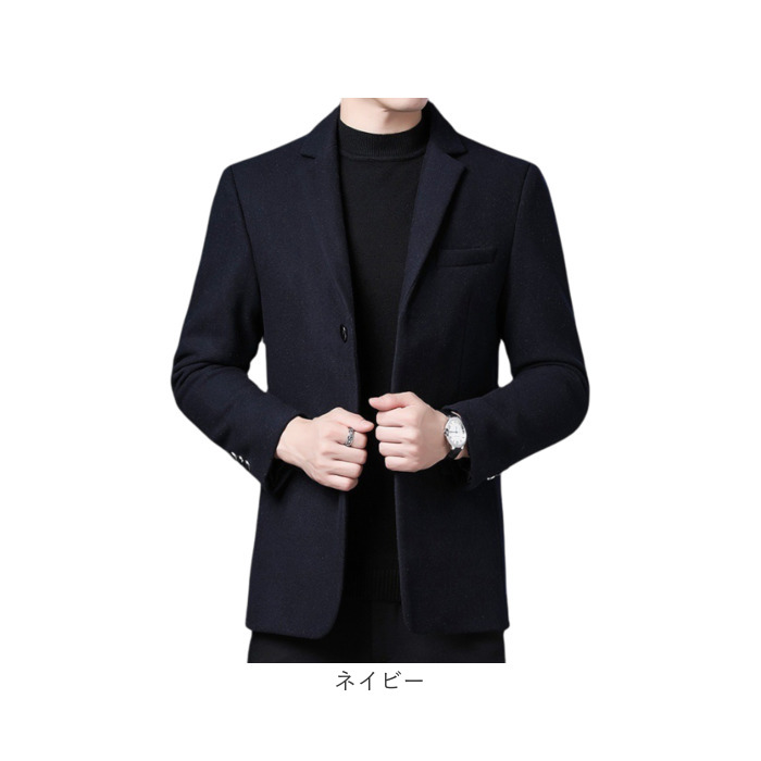 テーラードジャケット メンズ 通販 ブレザー ジャケット テーラード スーツ ビジネスジャケット オフィスカジュアル ビジネスカジュアル 大人 大きめサイズ |  | 12