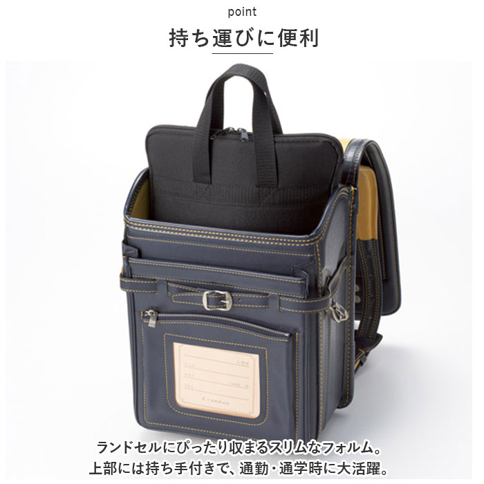 モバイルバッテリー バッグ 通販 やわらかモバイルバッグ モバイルバッグ タブレットケース ポケット たくさん バック モバイル収納 モバイルバッテリー | BACKYARD FAMILY | 08