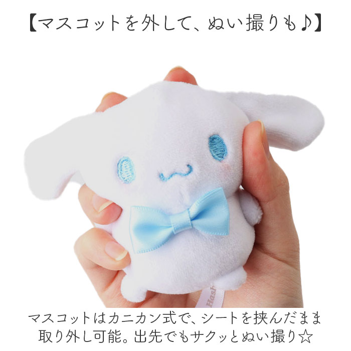 サンリオ スマホアクセサリー 通販 スマートフォンアクセサリー 携帯アクセサリー 携帯電話用アクセサリー マスコット ぬいぐるみ ケータイ 携帯 サンリオ |  | 09