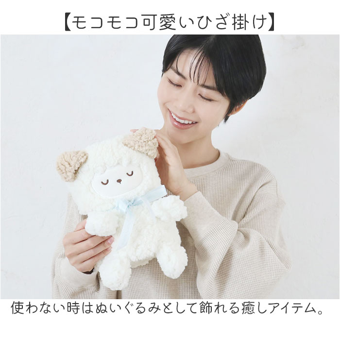 BACKYARD FAMILY（バックヤードファミリー） ひざ掛け ブランケット