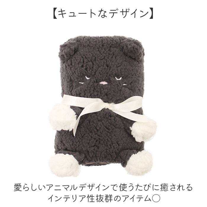 cuddly◡̈♪美品■familiar　ハーフケット(ひざ掛け？！) BACKYARD FAMILY（バックヤードファミリー） ひざ掛け ブランケット