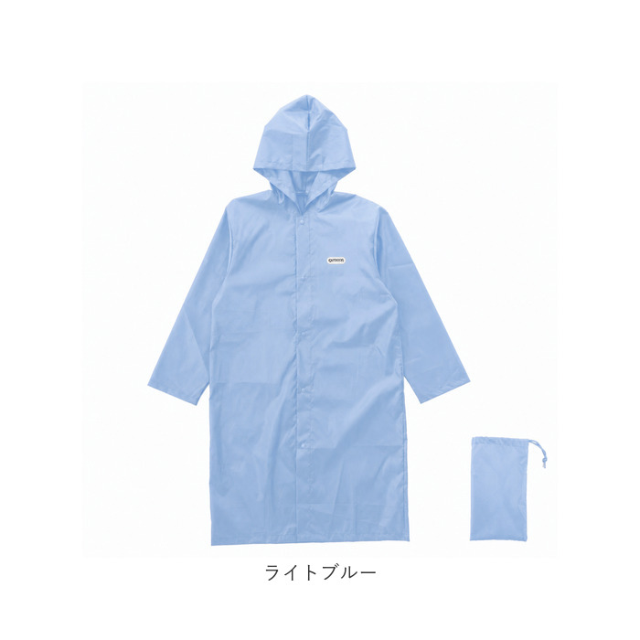 レインコート OUTDOOR PRODUCTS レインコート 通販 アウトドアプロダクツ レインウェア レインウエア カッパ かっぱ 雨合羽 雨がっぱ 雨具 雨衣 収納袋付き | OUTDOOR PRODUCTS | 14