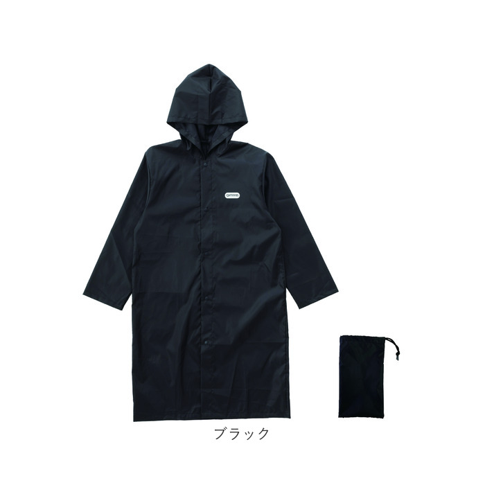 レインコート OUTDOOR PRODUCTS レインコート 通販 アウトドアプロダクツ レインウェア レインウエア カッパ かっぱ 雨合羽 雨がっぱ 雨具 雨衣 収納袋付き | OUTDOOR PRODUCTS | 16